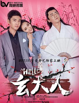不道德的女人